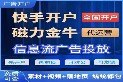 抖音信息流广告如何精准触达目标用户？